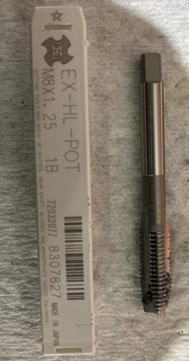 タップの種類を用途別に違いを解説！ 現役機械加工者の知恵袋